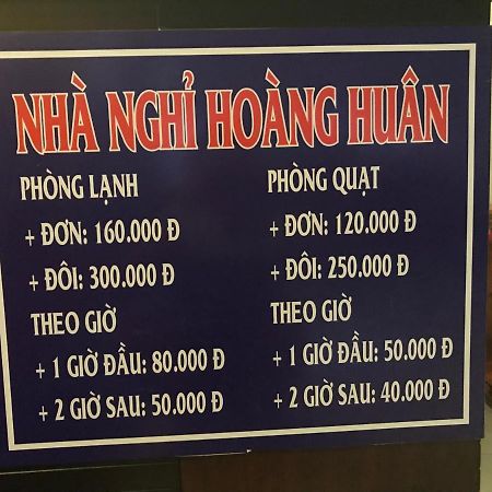 Nha Nghi Hoang Huan Hotel Long Xuyen Exterior photo